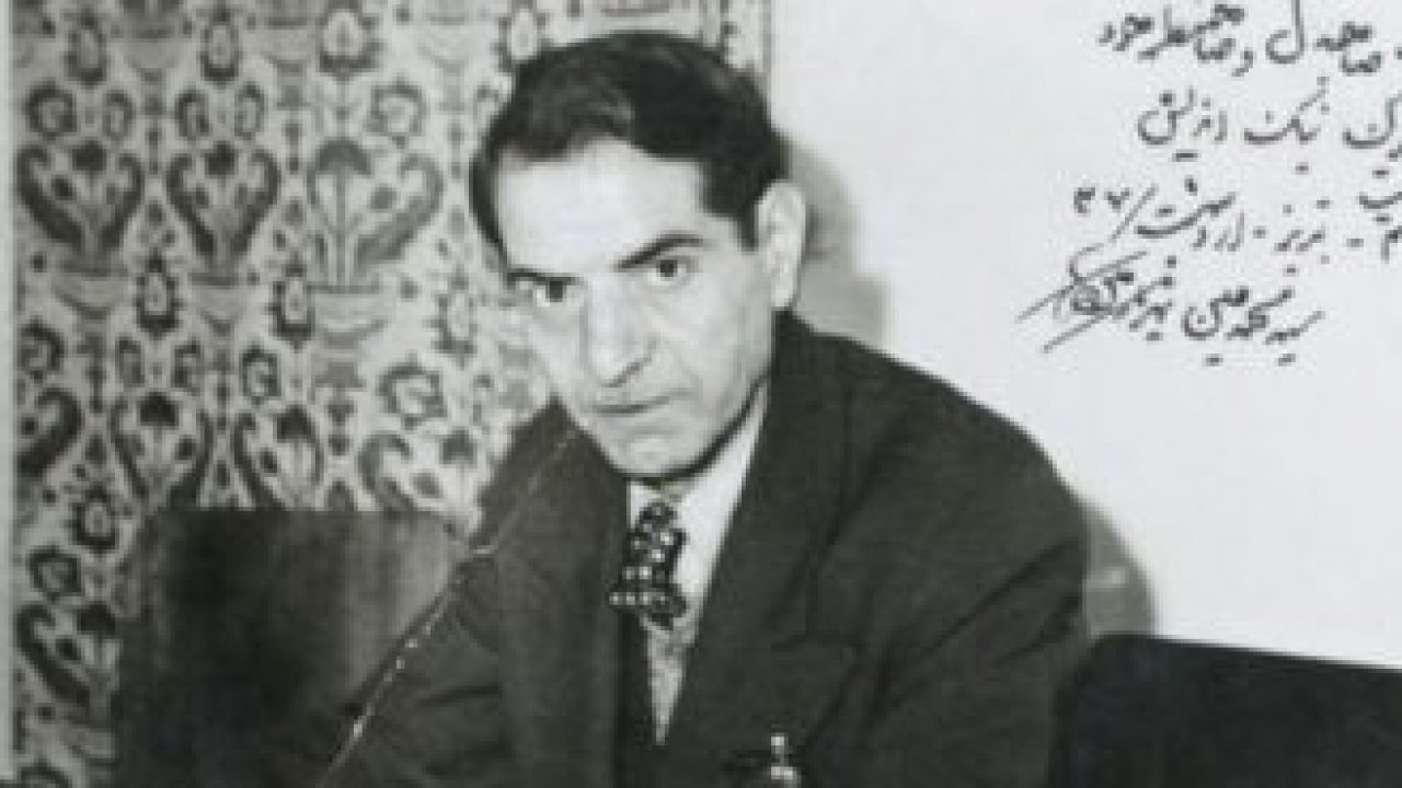 Muhammed Hüseyin Şehriyar’ Anıyoruz (1906-1988) 